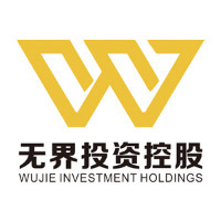 重磅|無界投資控股集團第三批入園企業(yè)赴百東新區(qū)考察簽約