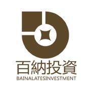 香港百納投資控股集團(tuán) 多元布局，穩(wěn)健發(fā)展的投資新星