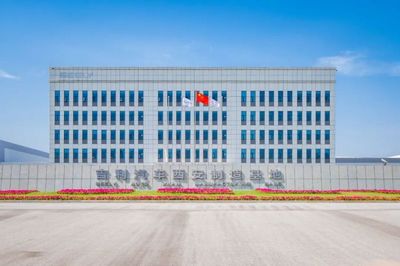 3A上新！西安經(jīng)開(kāi)工業(yè)游品牌“火出圈”，投資控股引領(lǐng)文旅新篇章