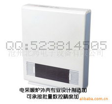 滄州北海電子設(shè)備 生活小家電與辦公用品精選推薦